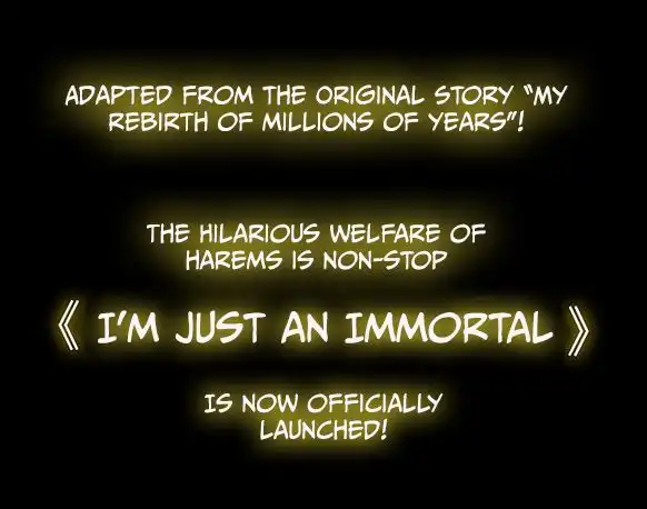 I'm Just An Immortal Chapter 0 13